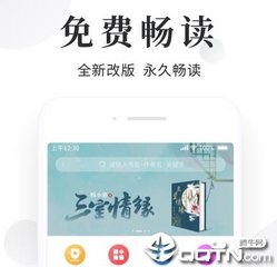 开云官方网站app下载